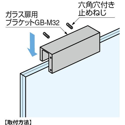 SUGATSUNE (260033483)GB−M