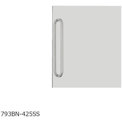 SUGATSUNE (100032446)793B