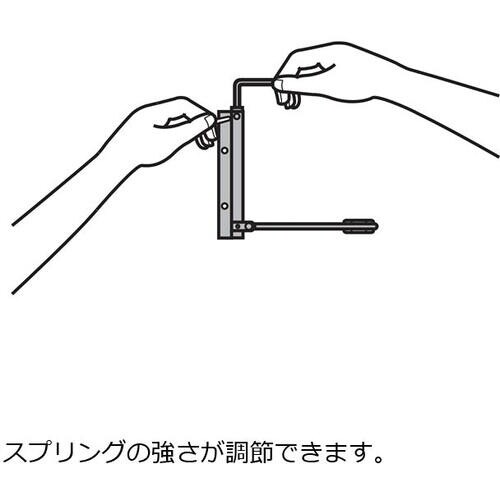 SUGATSUNE (270180379)5613