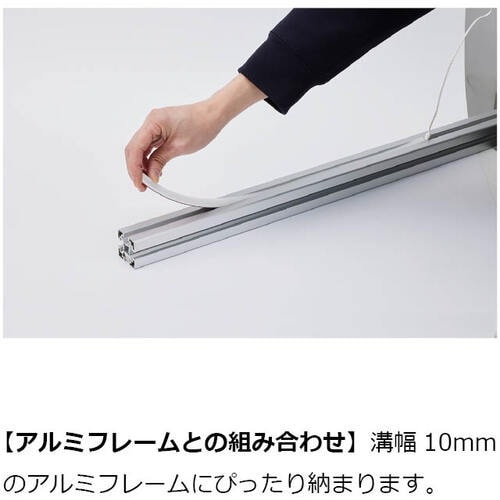 SUGATSUNE (220042036)LED−