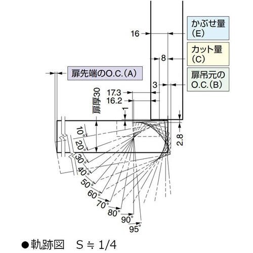 SUGATSUNE (160034920)J95−
