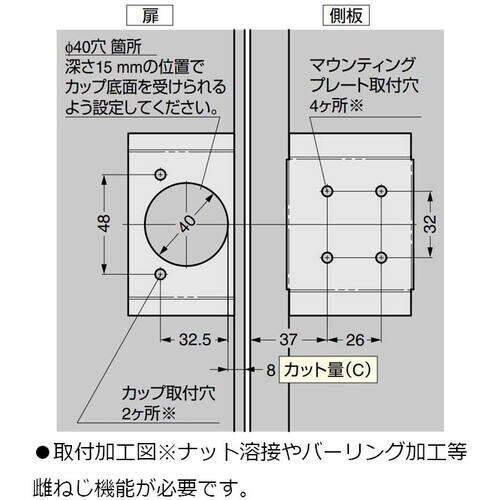 SUGATSUNE (160034920)J95−
