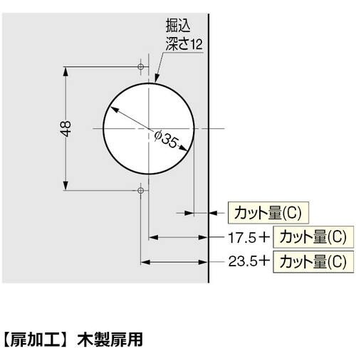SUGATSUNE (160029851)151−