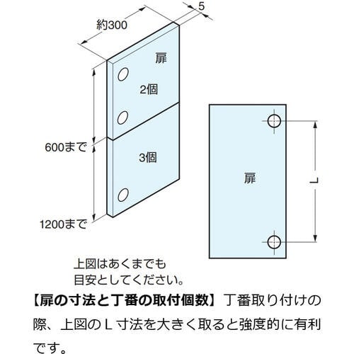 SUGATSUNE (160083050)GM10