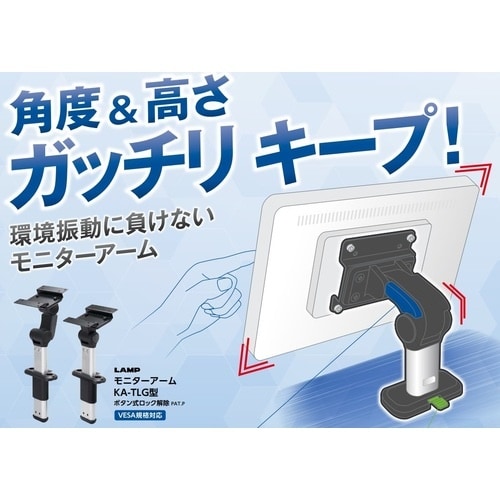 SUGATSUNE (210044071)KA−T