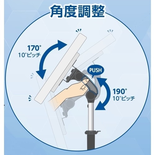 SUGATSUNE (210044071)KA−T