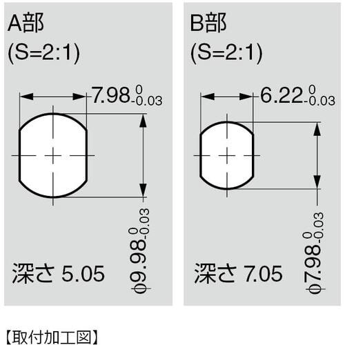 SUGATSUNE (170037317)HG−C