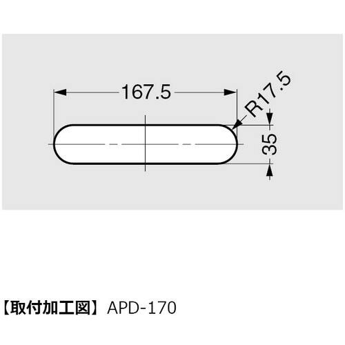 SUGATSUNE (210030034)APD−