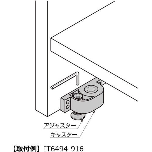 SUGATSUNE (200014878)IT64