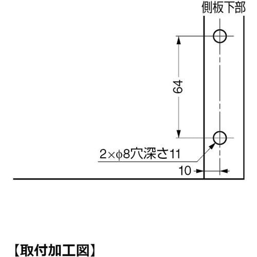 SUGATSUNE (200014878)IT64