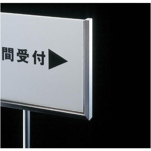 SUGATSUNE (290883001)AG−U