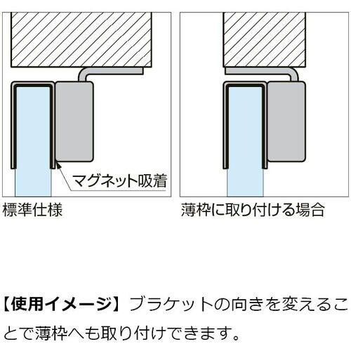 SUGATSUNE (270043849)HT−M