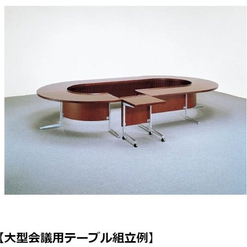 SUGATSUNE (200892701)GBC4