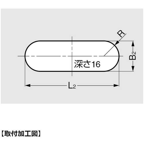 SUGATSUNE (100012850)UT−1