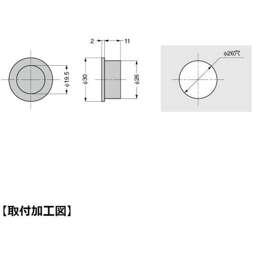 SUGATSUNE (100012717)3512