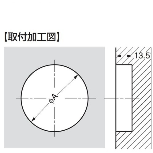 SUGATSUNE (100170145)538−