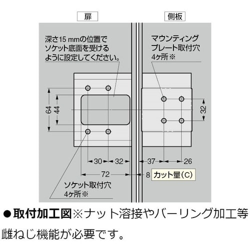 SUGATSUNE (160044973)J160