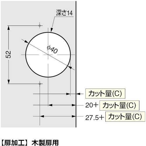 SUGATSUNE (160033333)H151