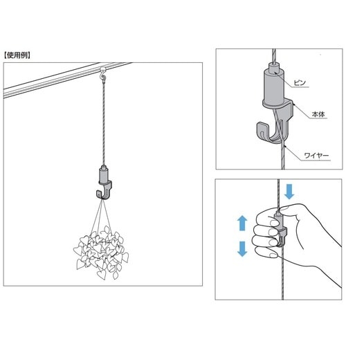 SUGATSUNE (110020232)B105