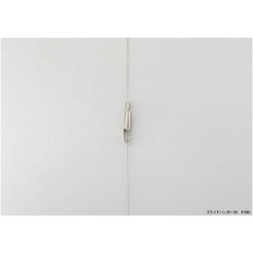 SUGATSUNE (110020232)B105