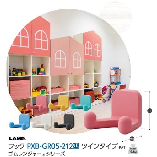 SUGATSUNE (110037039)PXB−