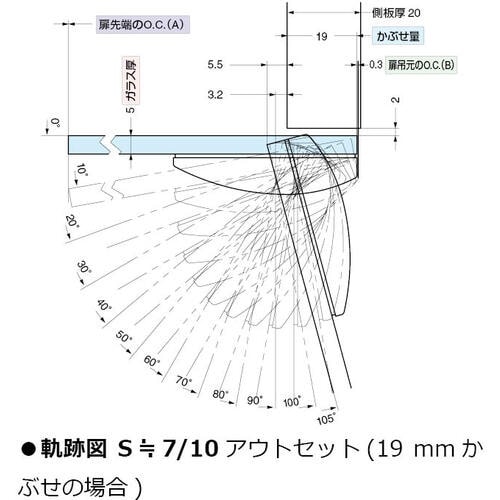 SUGATSUNE (160043631)GH−3