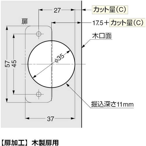 SUGATSUNE (160034883)360−
