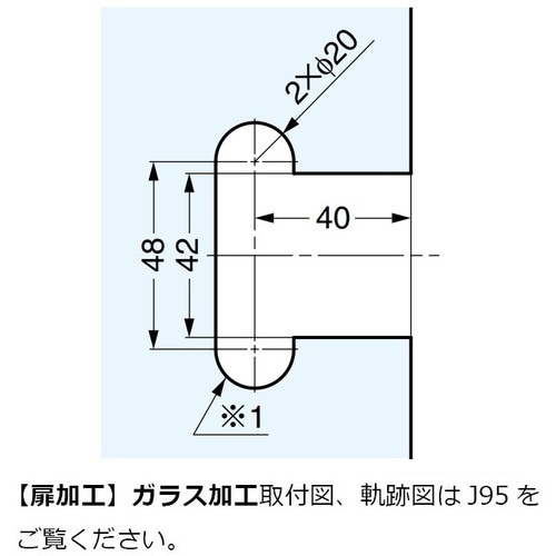 SUGATSUNE (160035785)GH−J