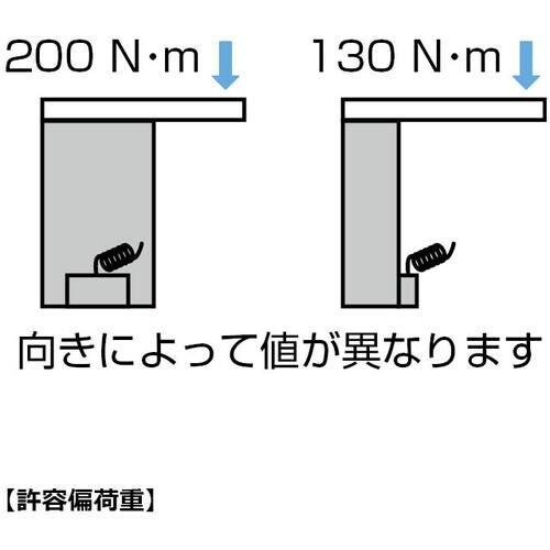 SUGATSUNE (200044330)ML−2