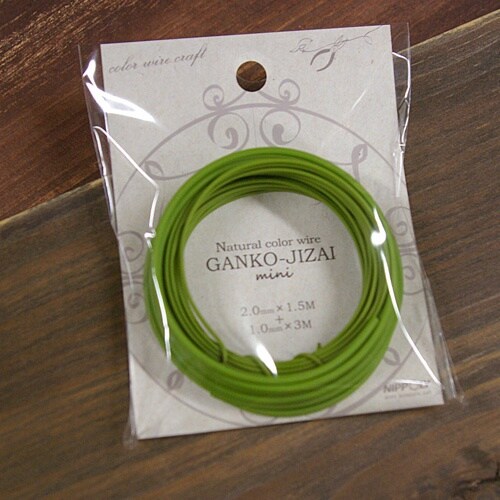 DAIDOHANT 頑固自在 ミニ 鶯 (ウグイス