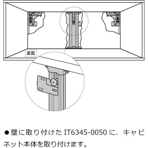 SUGATSUNE (120022959)IT64
