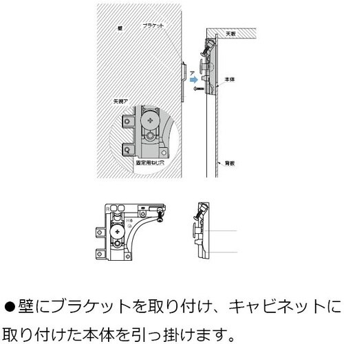 SUGATSUNE (120022824)IT63