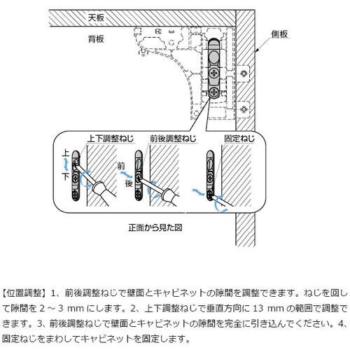 SUGATSUNE (120022824)IT63