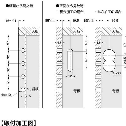 SUGATSUNE (120022819)IT63