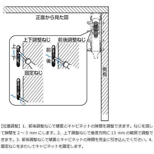 SUGATSUNE (120022819)IT63