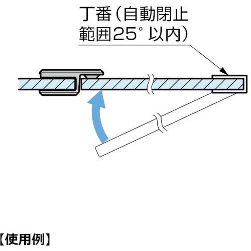 SUGATSUNE (270021701)HT−G