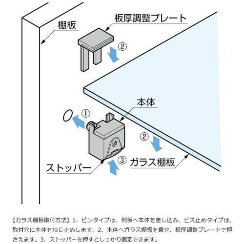 SUGATSUNE (120022993)IT16