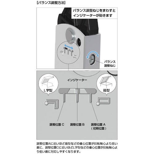 SUGATSUNE (180043517)S−AT