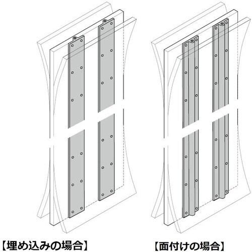 SUGATSUNE (250040865)OMMS