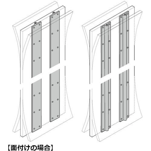 SUGATSUNE (250040865)OMMS