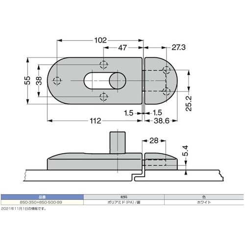 SUGATSUNE (140180328)850−