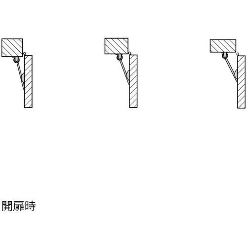 SUGATSUNE (270030946)MA00