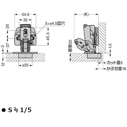 SUGATSUNE (160033339)W151