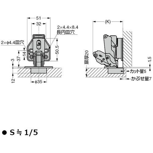 SUGATSUNE (160033339)W151