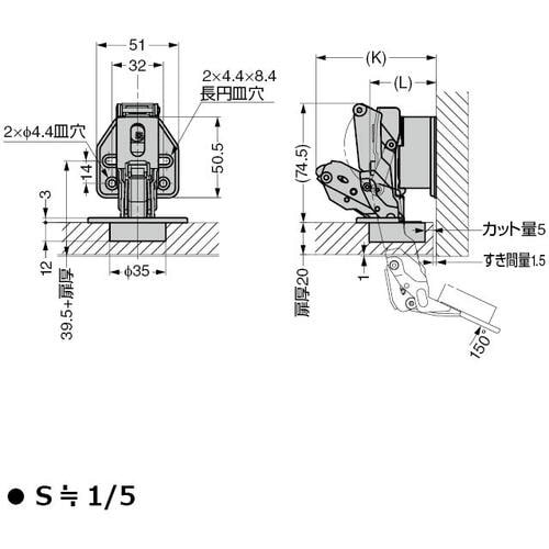 SUGATSUNE (160033339)W151