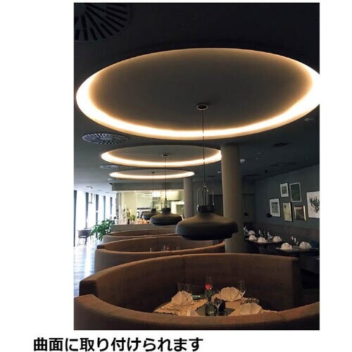 SUGATSUNE (220042041)LED−