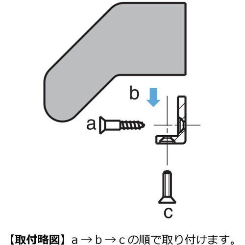 SUGATSUNE (110020155)DTR−