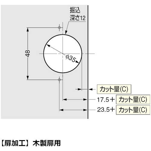 SUGATSUNE (160029844)151−
