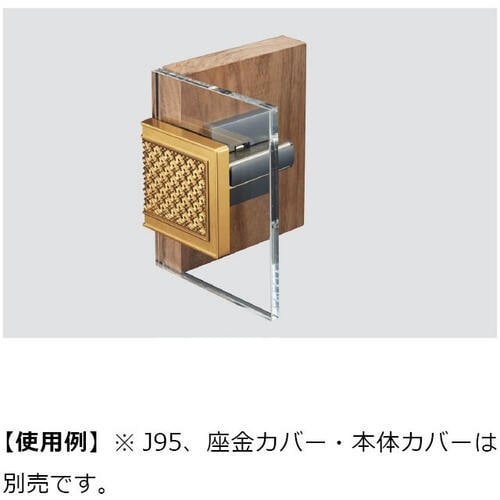 SUGATSUNE (160035782)GH−J