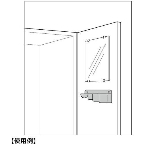 SUGATSUNE (210030134)GQ−3